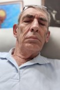 אברהם