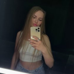 Vera