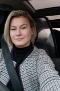 Марина