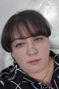 Марина