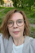 Елена