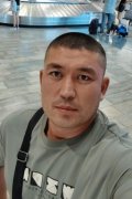 Хамид