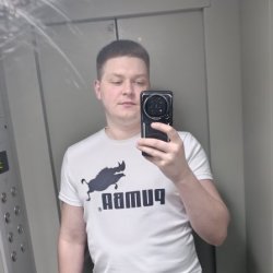 Andrey