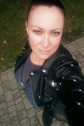 Таня