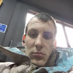 Яхрик