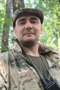 Євген