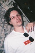 Андрей