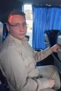 Лев