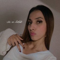 Isra