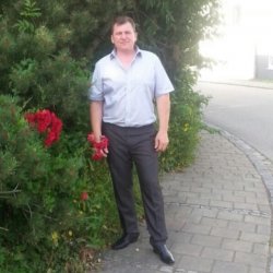 Александер