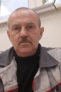 Гарик 