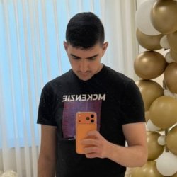 יובל