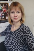На алья