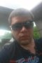 Its Me