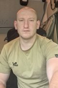 Виктор