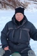 Альберт