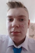 Rostik