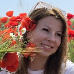 Алина