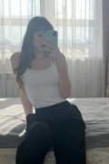 Алиса