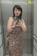 Valeria