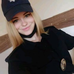 Катрин