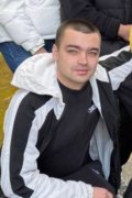 Илля