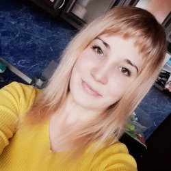 Anya