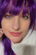 Tanja