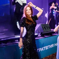 Anastasia