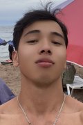 Ariet