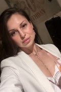 Кристина