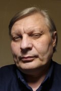 Олег