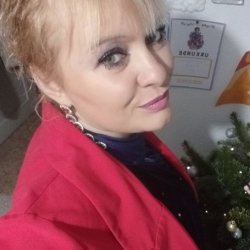 Карина