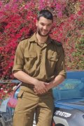 אסף