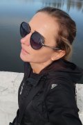 inna