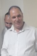 ארז