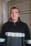 Сергей