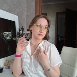 Ана