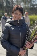 Ангелина