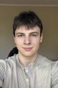 Пикерсое