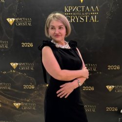 Наталья