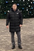 Dima
