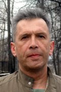 Виктор