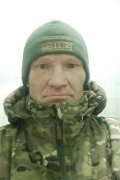 Виктор