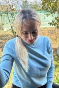 Наталья
