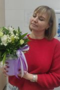 Александра
