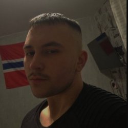 Alexander