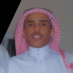 خالد