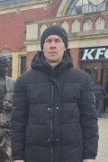 Dumitru