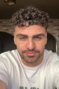 ينال